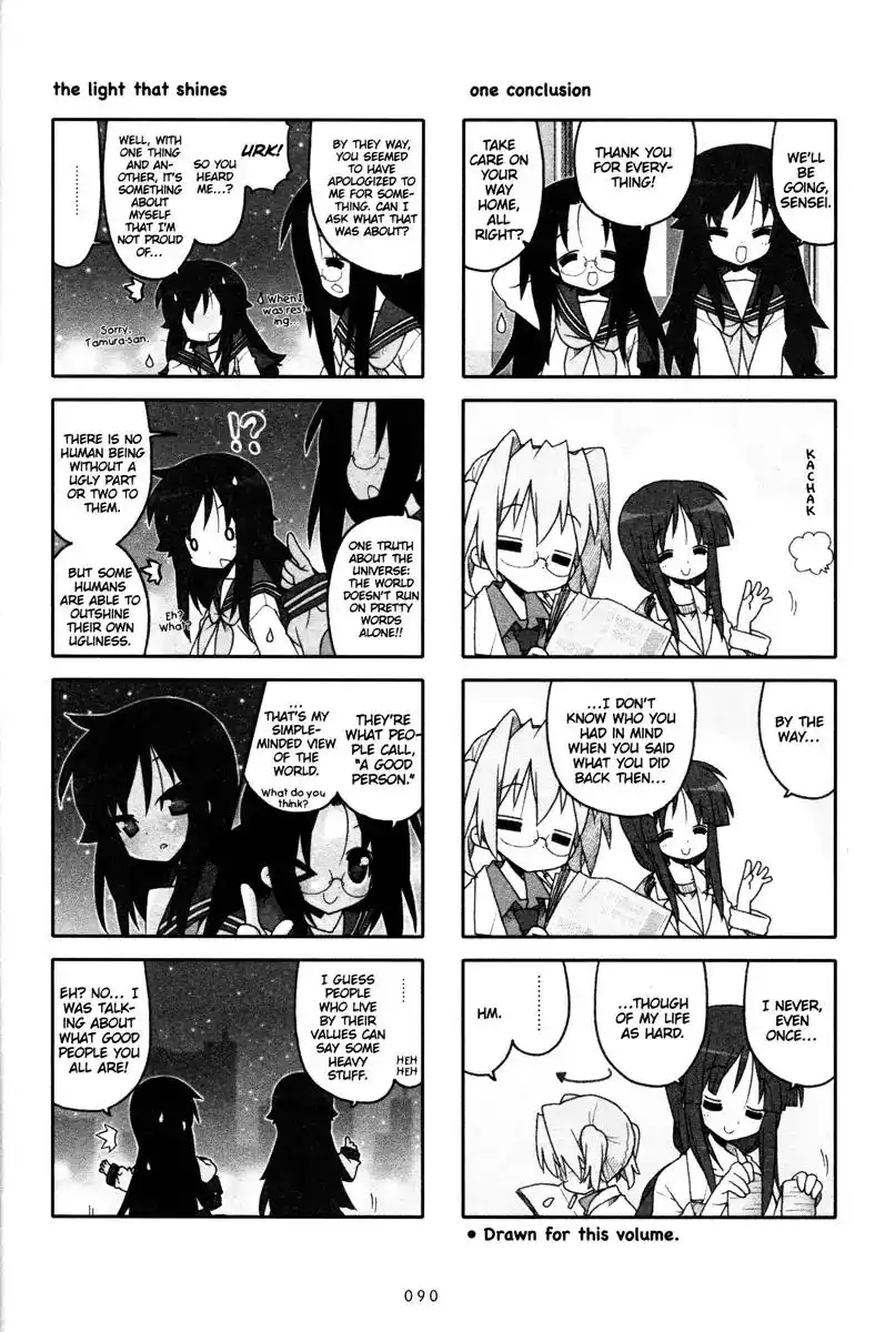 Lucky Star Chapter 236 5